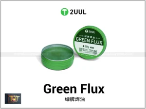 2UUL SC18 Green Soldering Flux Paste | Smoke Free & Non Conductive Paste [ For SMD & Normal Work ]